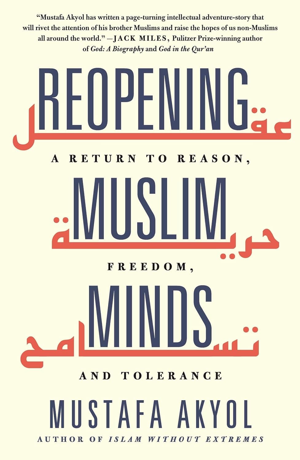 Reopening Muslim Minds